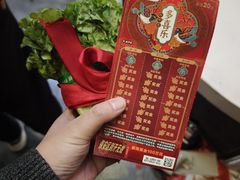-春满园·邯郸菜发祥地(滏东店)