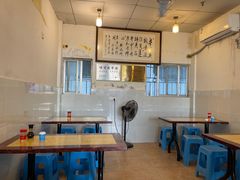 -莲塘味宝园牛杂(天越翔园店)