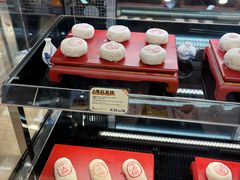 -御茶膳房皇家糕点博物馆(北京首店)