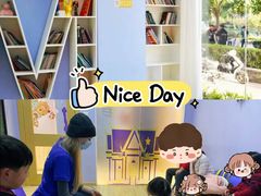 -I-Shine英语国际教育(大三林中心)