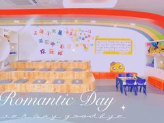 -小荧星艺校(浦东中环分校)