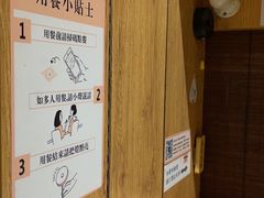 -独食火锅·半米屋台(望平街店)