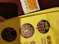 -鲍师傅糕点(永安里店)