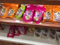 -鼎丰真(重庆路店)