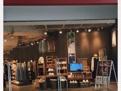 -MUJI无印良品(万达仓山店)