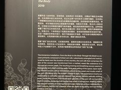 -现代汽车文化中心 Hyundai Motorstudio Beijing