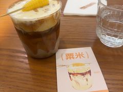 -Reset Coffee 与海咖啡
