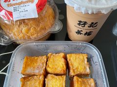 一口西多士-孖记茶档·热腾茶餐(乐峰店)