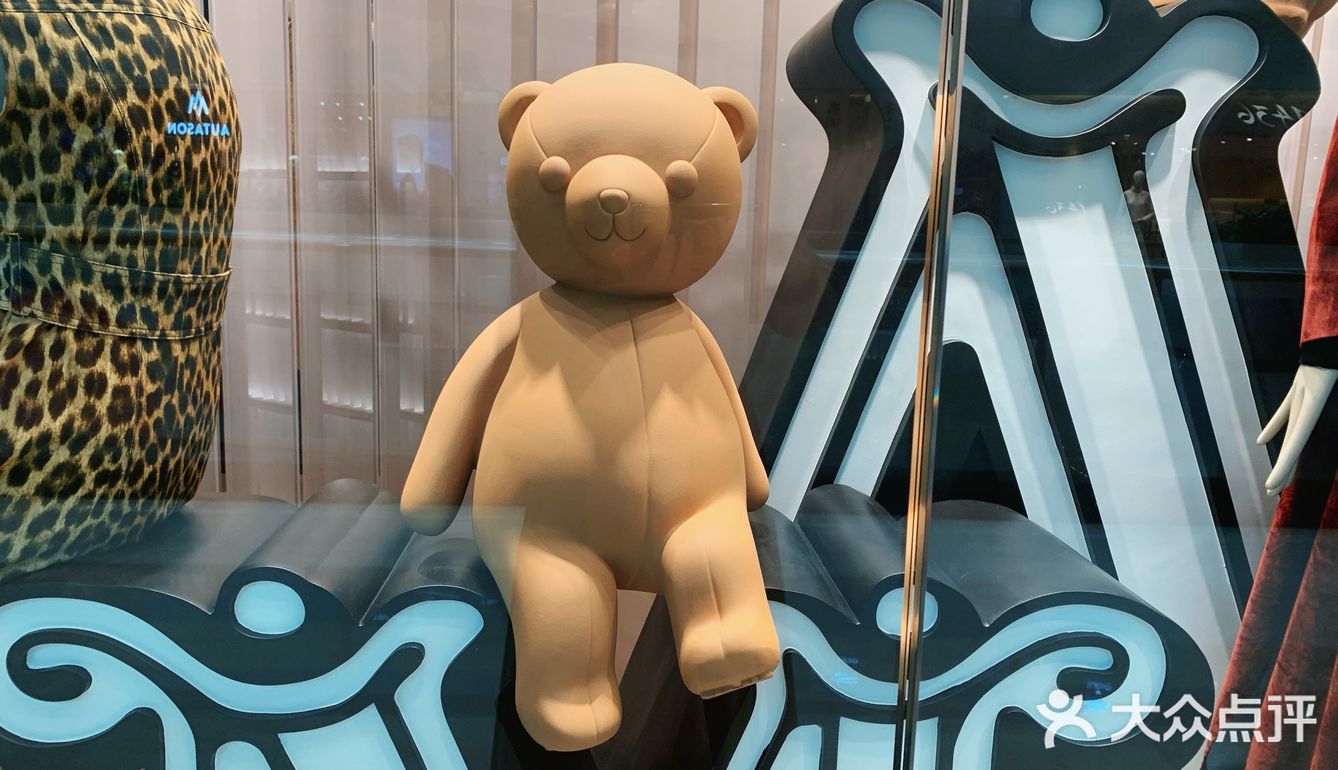 Maxmara大衣🧥 ｜辨识度太高，几乎等于行走的人民币