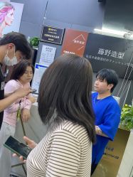 -藤野造型专业烫染接发