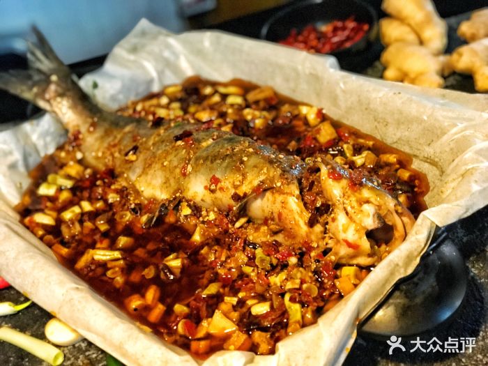 三煮纸包鱼香辣味烤鱼图片