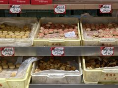 -芦庄子桂顺斋(和平路总店)