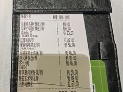 -汤城小厨(金融街店)