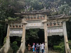 -蝴蝶泉公园