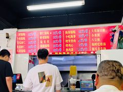 -劈柴院锅贴(沈阳路店)