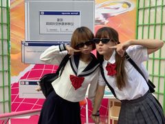 -厦门方特梦幻王国