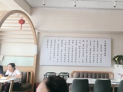 -郭记三宝粥店(锦山大街店)