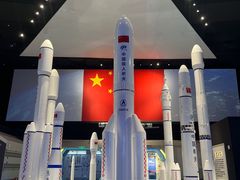 -中国航天博物馆