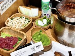 -独食火锅·半米屋台(望平街店)