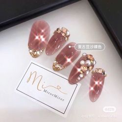 -Pink You美甲洗眉纹绣定制中心