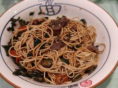 黄瓜皮牛肉-刘氏三和面馆