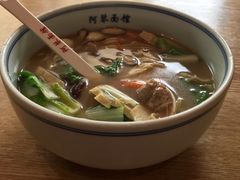 本家三鲜面-阿琴面馆(武林路店)