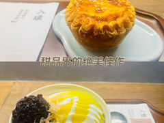 -RUXU入续鸳鸯糖水铺(万菱汇店)