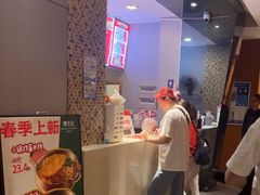 -陳生記米线·始于1989(中山北路店)