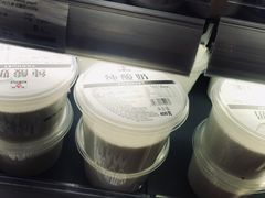 -Olé精品超市(苏州中心店)