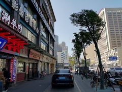 -董记老清泉·鲜切涮羊肉(窑岭店)