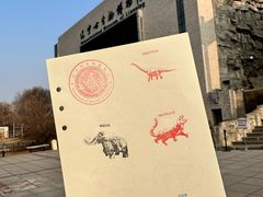 -辽宁古生物博物馆