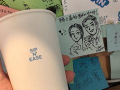 -Shiftin’浮起咖啡 (福保店)