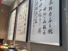 -宴天下大酒店(政和路店)