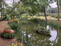 -人民公园(罗湖区)