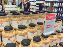 -永辉超市(嘉定宝龙广场店)