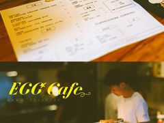 -Egg•Allday Brunch(襄阳北路店)