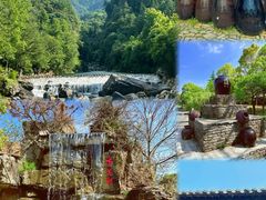 -石台牯牛降景区
