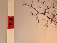 -丁字口海鲜热炒·烧烤大排档