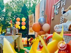 -北科婴幼学苑
