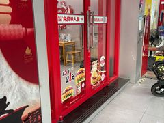 -塔斯汀中国汉堡(嘉禾望岗地铁站店)