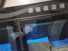 -裕和堂中医推拿艾灸(太古汇臻品店)
