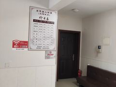 -厚德盲人按摩(太阳城店)