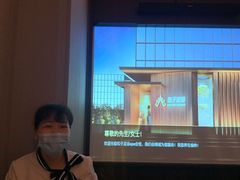 -和子足浴SPA会馆(东方之门店)