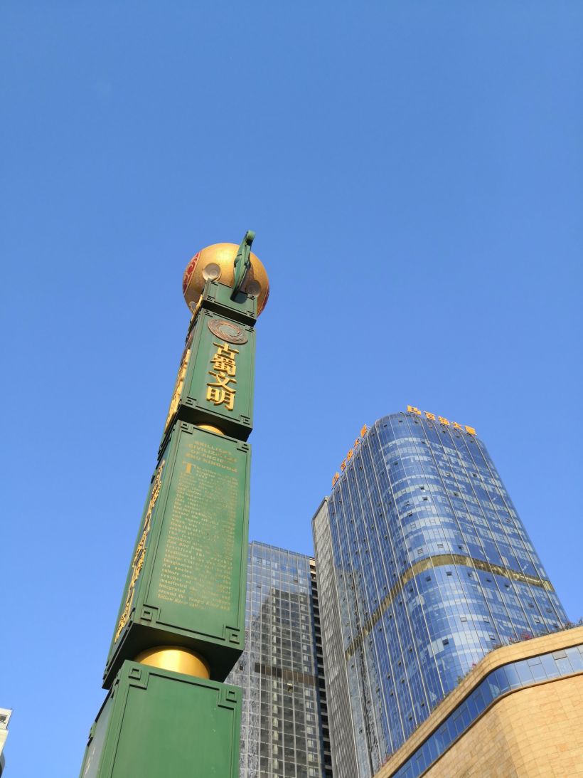 天府广场周边建筑图片