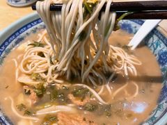 -慧娟面馆·餐厅(望江路店)