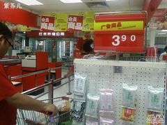 -卜蜂莲花(杨高南路店)