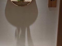 -宜养堂·按摩·SPA·调理艾灸(仙林生命科技园店)