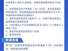 -新支点英语日语西语培训(摩天360大厦店)