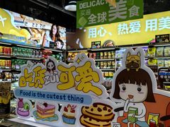 -鲜力达果品批发直销(青山店)