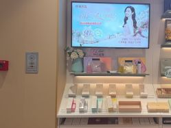 -丝域养发馆